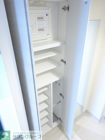 アイル グランデ中野ノースの物件内観写真